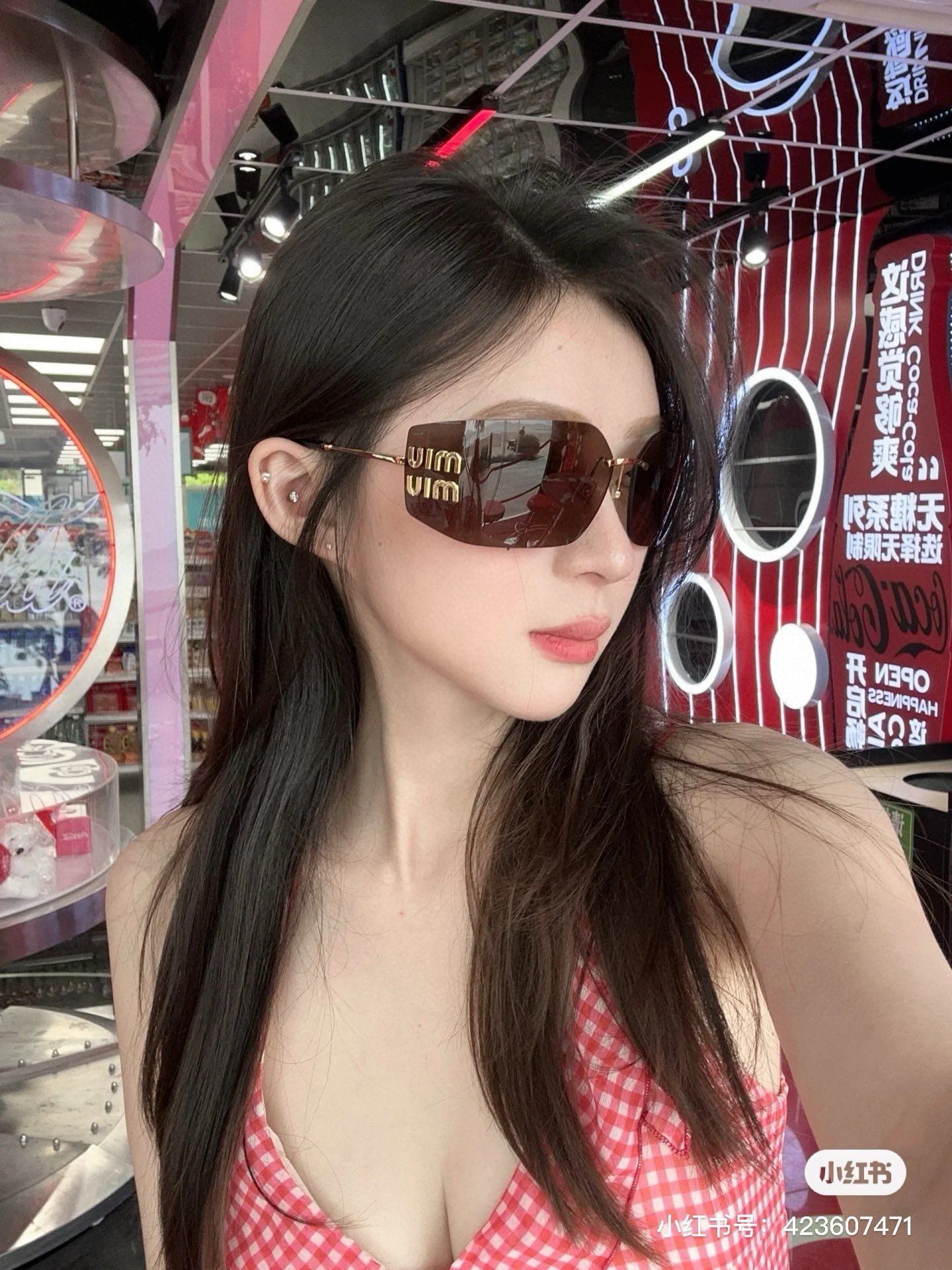 Miu Miu Sunglasses